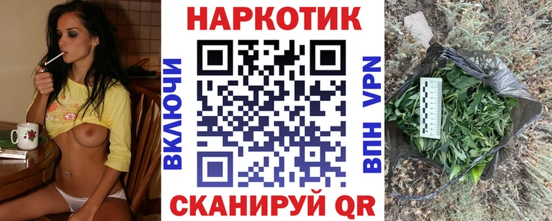 Купить ГАШИШ  Кокаин  МЕФ  A PVP  Канабис  Исилькуль