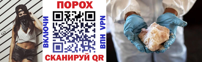 АМФ 98%  Купить где  Исилькуль 