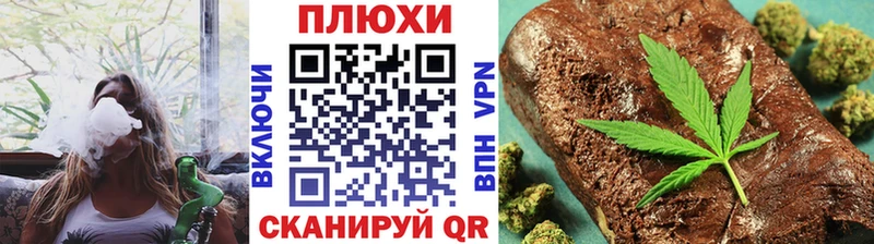 ГАШИШ Ice-O-Lator  Купить где  Исилькуль 