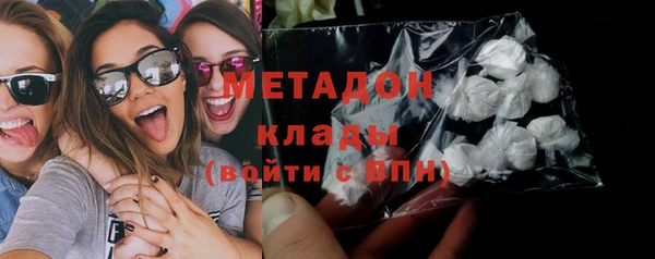 ECSTASY Дмитриев