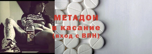 ECSTASY Дмитриев