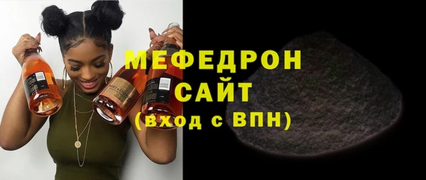 прущие грибы Дмитровск