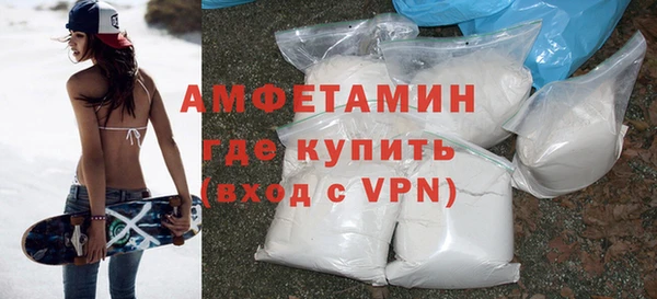 соль ск Гусев