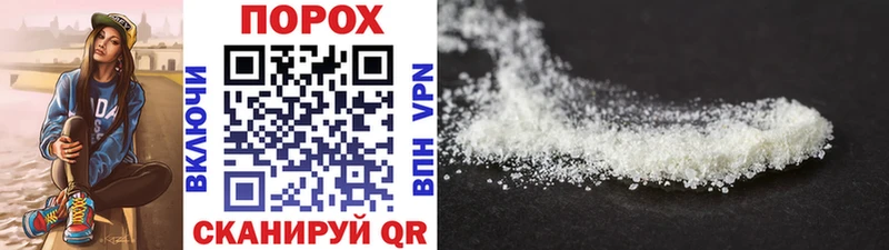 Купить  Исилькуль  Первитин кристалл 